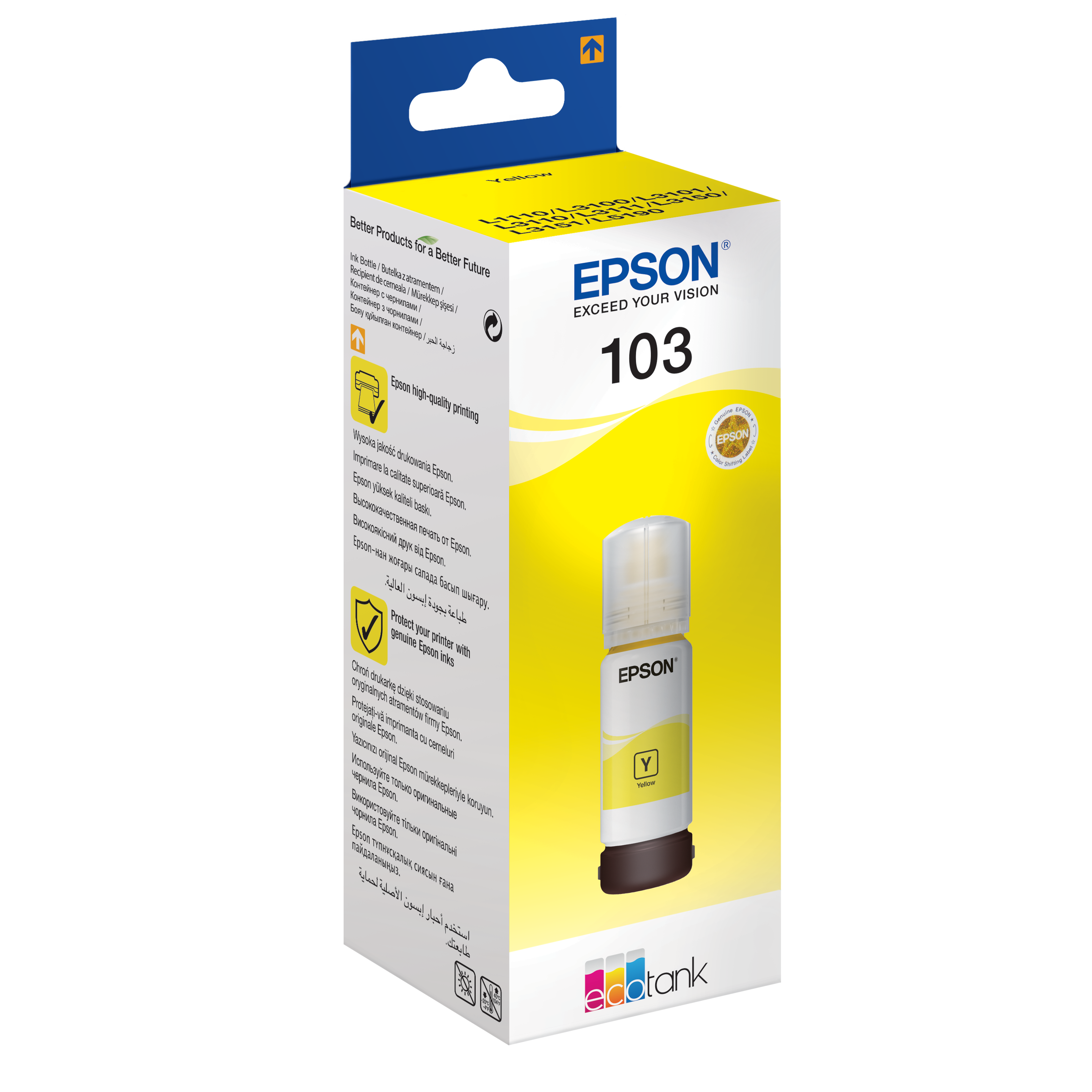 EPSON EcoTank 103 Yellow Ink Bottle - EP-C13T00S44A