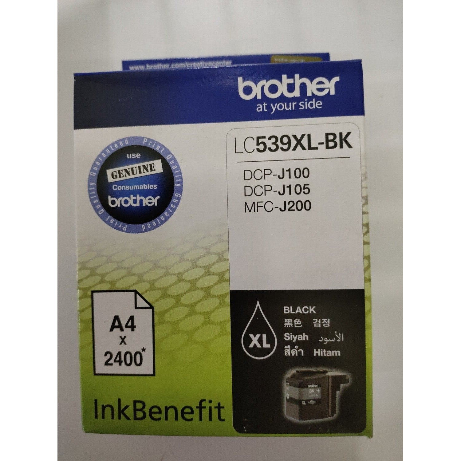 BROTHER Super High Yield Ink Cartridge Black 2,400 pages LC539BKXL